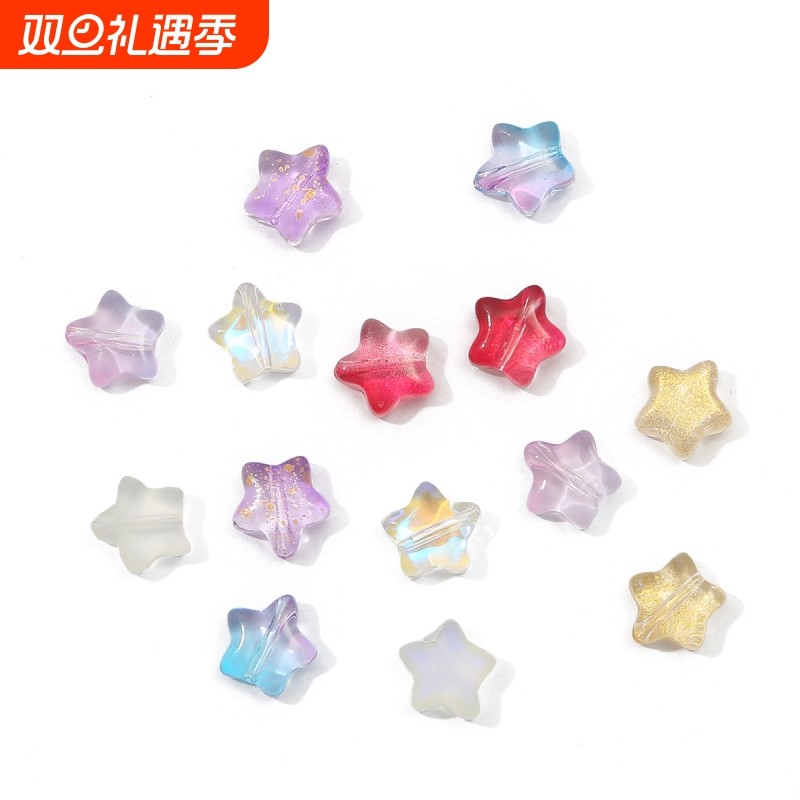 玻璃厂家配件五角星散珠子 手工diy手链项链串珠饰品材料古风