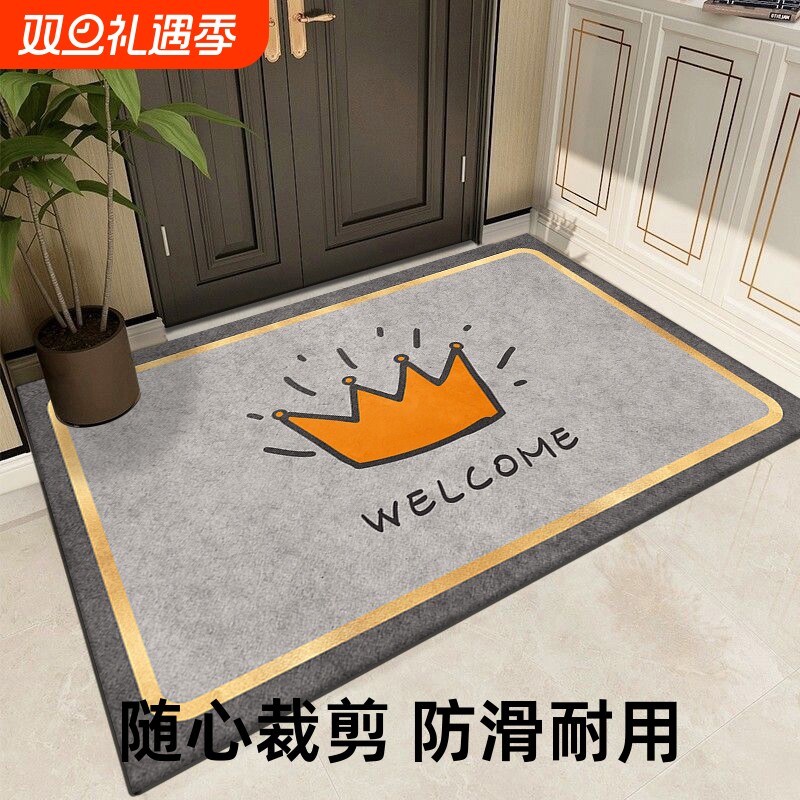 入户门地垫可剪裁进门脚垫