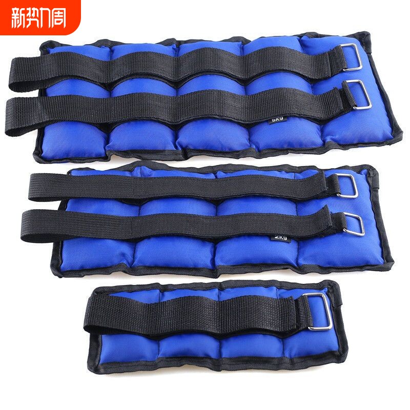 负重绑腿沙袋学生中考训练专用成人运动通用绑脚沙包跑步脚踝沙袋