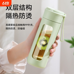 带把玻璃杯女专用花茶水杯高颜值防摔耐高温便携双层隔热高硼硅杯