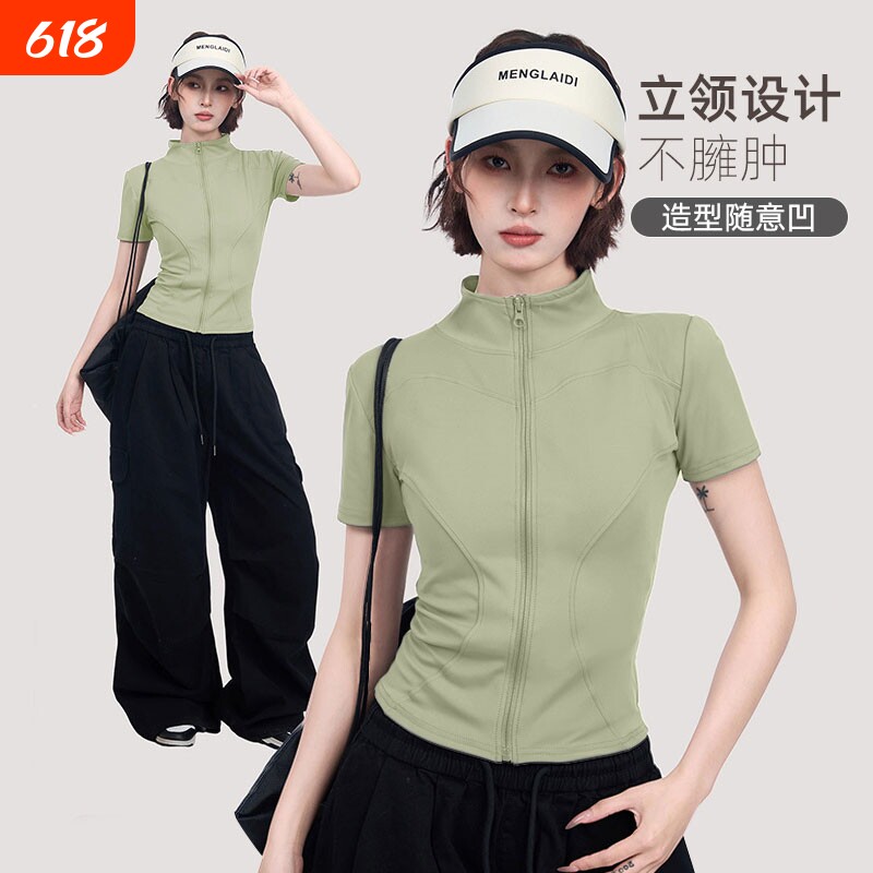 立体塑形瑜伽上衣女小立领拉链双 C 收腰凸显小蛮腰透气健身短袖 - 实物图