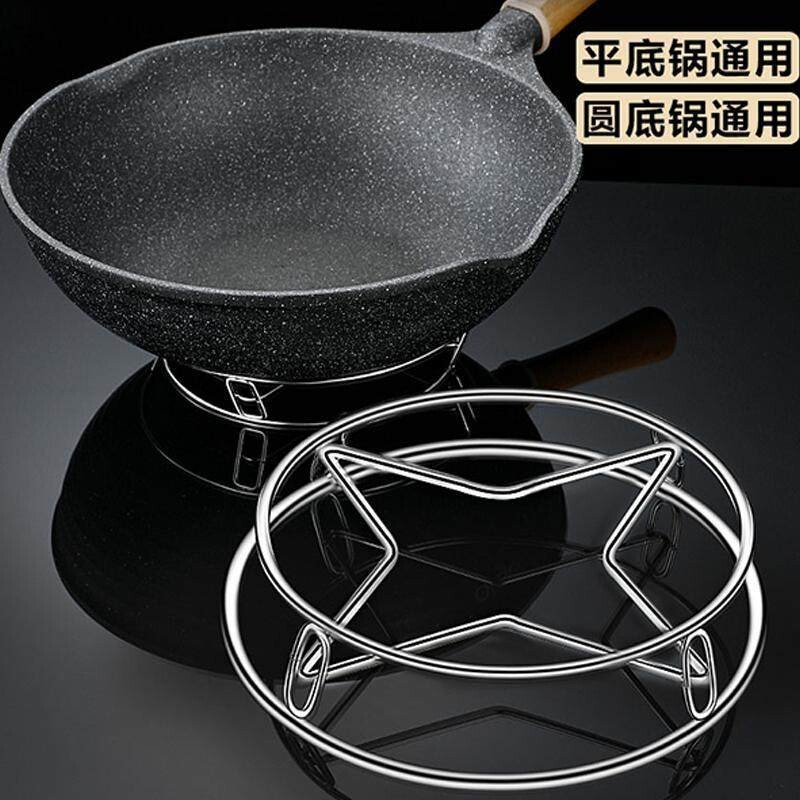 不锈钢锅架厨房家用置物架子放锅盖隔热防烫锅具锅垫支架蒸架收纳