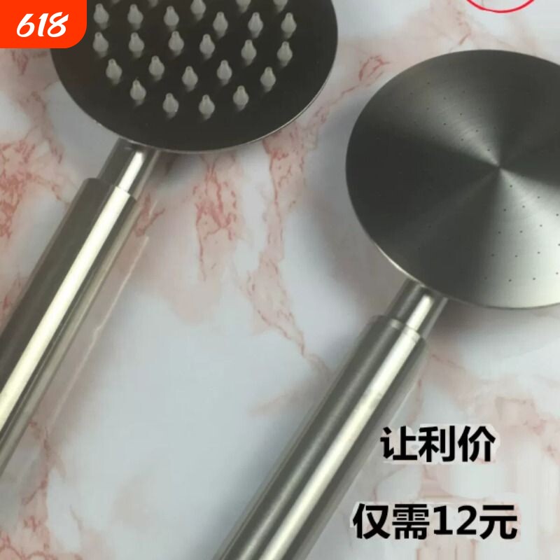 304不锈钢花洒喷头超强增压省水热水器出水头不生锈超值新疆包邮