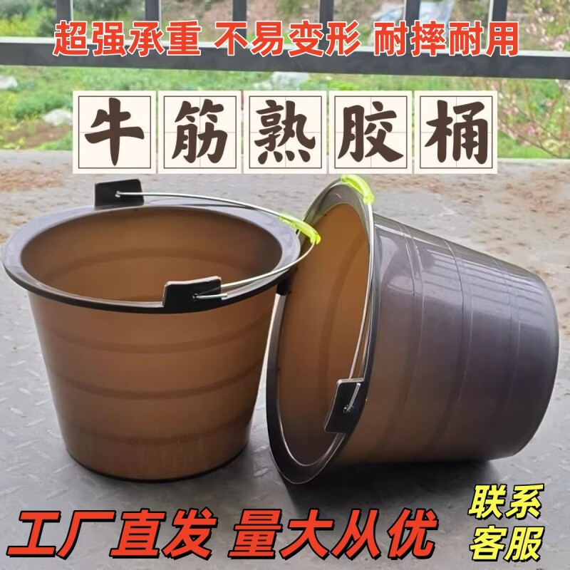 加厚塑料灰桶|超4000次加购图片