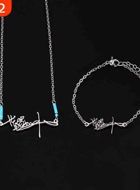 鞠婧祎签名项链手链套装新款设计感应援蓝色串珠气质百搭生日礼物