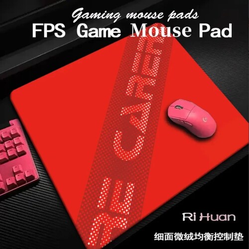 MCHOSE迈从燃+系列鼠标垫电竞游戏适用FPS无畏契约办公游戏专用垫