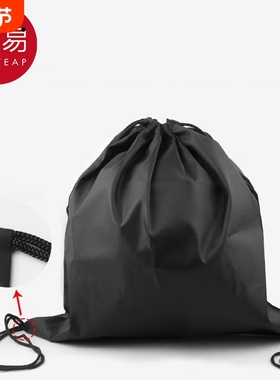篮球袋AA1sn0-大容量收纳袋双肩包学生轻便户外运动篮球袋抽绳