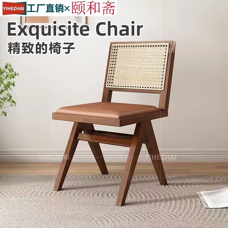 昌迪加尔椅子家用实木靠背软包汉斯椅民宿侘寂风原木北欧软包餐椅