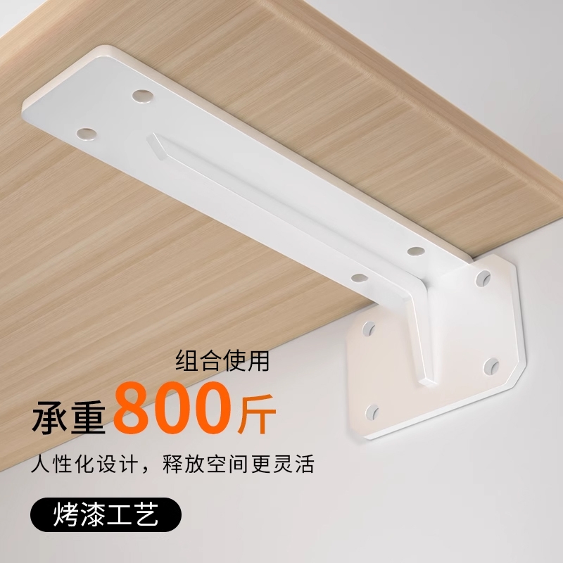 三角支撑架墙上书桌悬空电视柜承重支架托架置物架固定角铁不锈钢