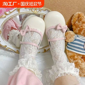 全款预约 圆芙芙2.0 原创Lolita鞋玛丽珍鞋可爱圆头平底单鞋lo鞋