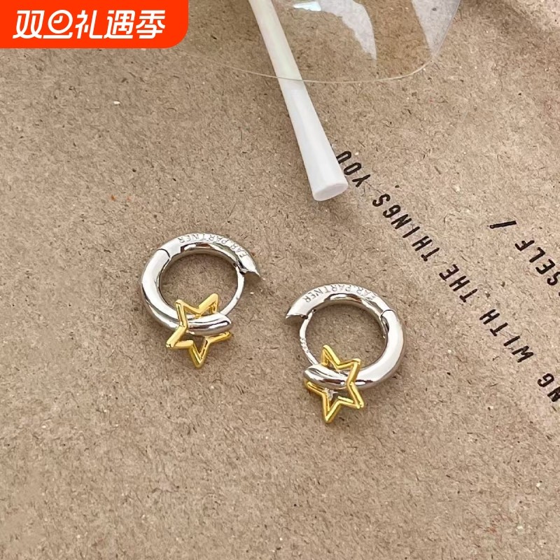 原创素圈撞色星星耳环女小众设计高级感耳圈冷淡风耳饰耳扣镀金