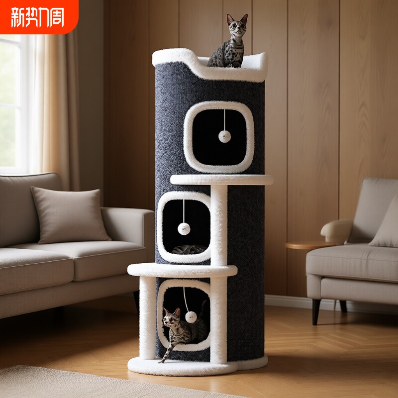 猫爬架猫窝猫树一体半封闭多层四季通用冬季树洞双层猫咪躲避屋窝