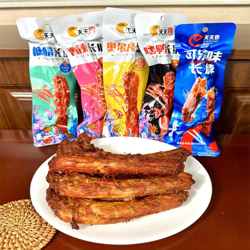 香辣糖醋可乐奥尔良嘿鸭味长脖鸡脖卤味手撕鸡脖网红小零食麻辣味