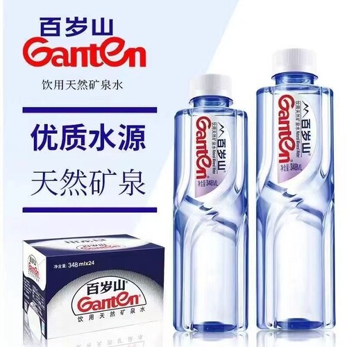 百岁山矿泉水偏硅酸天然矿泉
