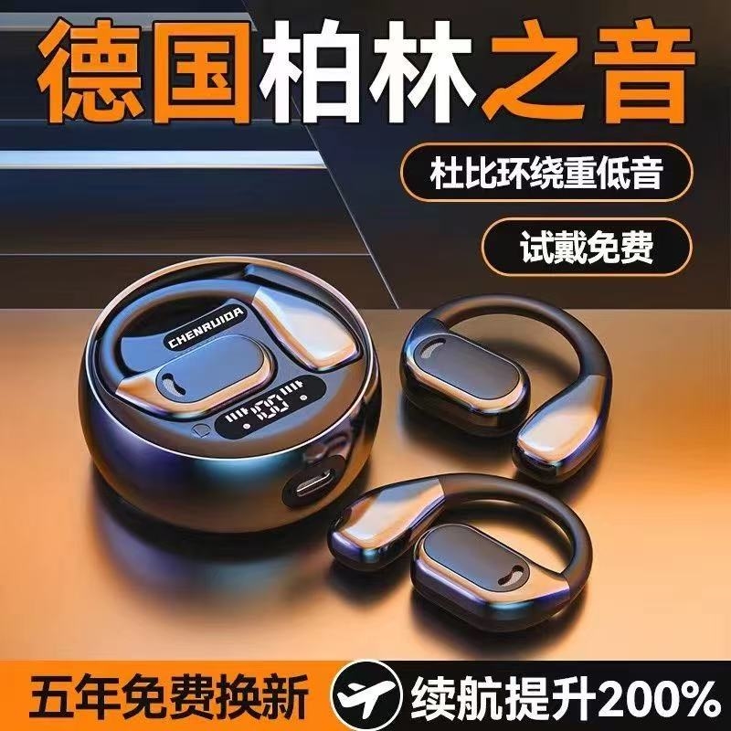 ɫ+콢桿HiFi+׷Ϸӳ+UFT©++ Ǵ˶Ҷʽ42.42Ԫ