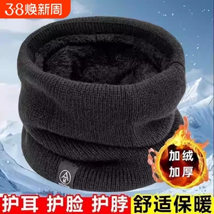 围脖男款2025新款冬季加绒加厚护颈脖套保暖骑行防寒面罩套头围巾