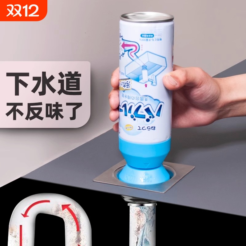 除臭剂厨房卫生间|千人回购