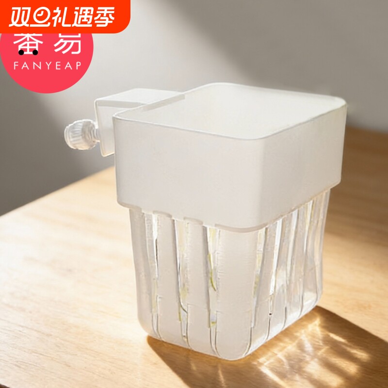 水培定植篮B1vl001-家用水草种植杯壁挂式半透明鱼缸水培植物