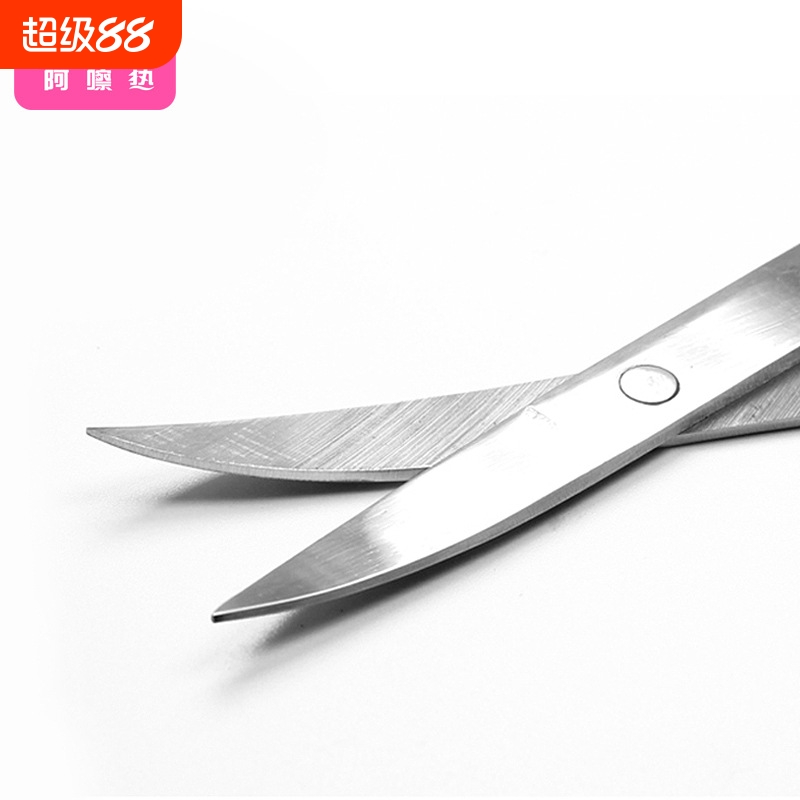 修眉剪AD1sn0-弯头剪眉剪修剪眉毛工具裁剪假睫毛化妆用大号