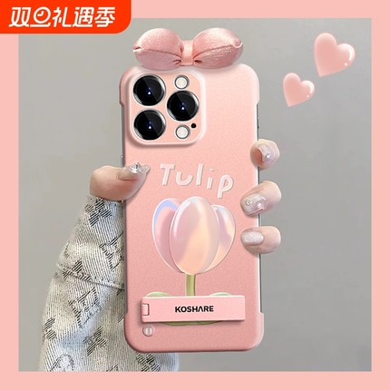 适用vivox100手机壳秋冬新女款vivos19pro郁金香蝴蝶结支架x90无边框s16超薄s18/17硅胶s15裸机感x50高级s9套