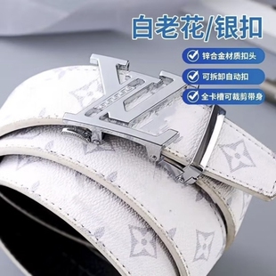红色皮带男士经典老花银扣真皮商务休闲双面百搭腰带