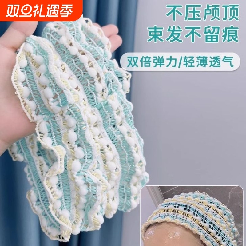 洗脸发箍弹力束发带女外出简约防滑发套头带蓬松不勒头独特高弹