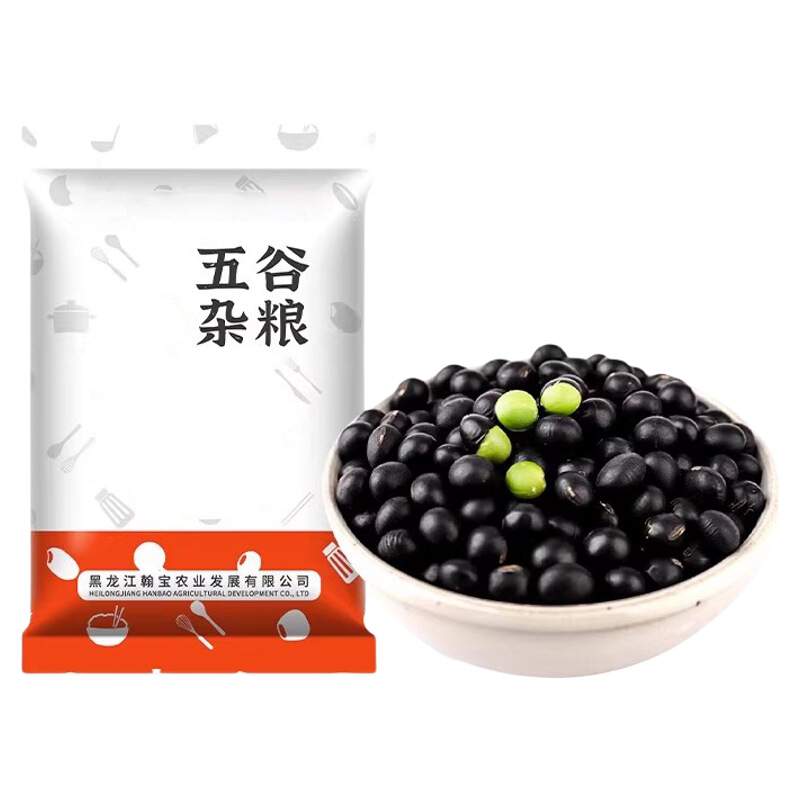 东北绿芯黑豆3斤/袋