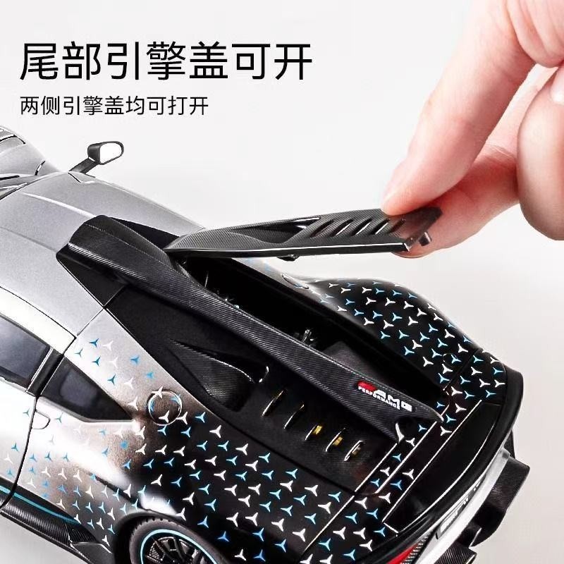 118汽车模型赛车跑车大号摆件仿真合金生日礼物运输车收藏超大