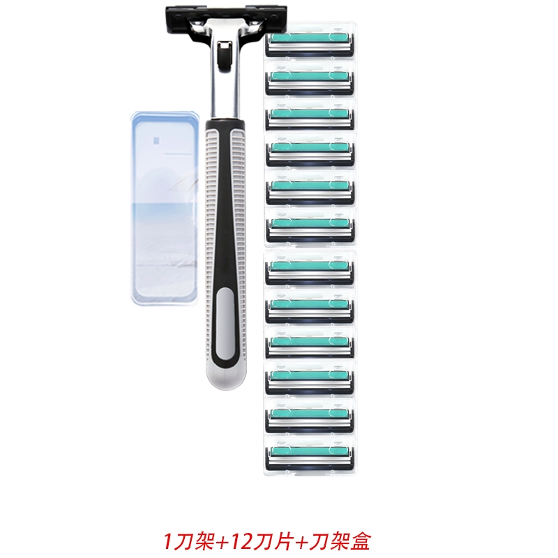 双层手动剃须刀1刀架+12刀片+刀架盒