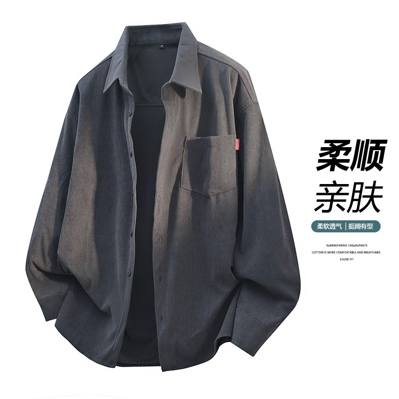 2025秋季灯芯绒长袖衬衫男日系工装宽松休闲衬衣百搭外套厚款开衫
