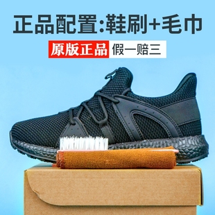 女體能訓(xùn)練鞋 春秋夏季 黑色作訓(xùn)鞋 男耐磨軟底跑鞋 輕便防滑網(wǎng)面消防