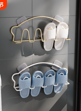 IMCA浴室拖鞋架免打孔卫生间墙壁挂式粘贴厕所沥水入户架子晾鞋