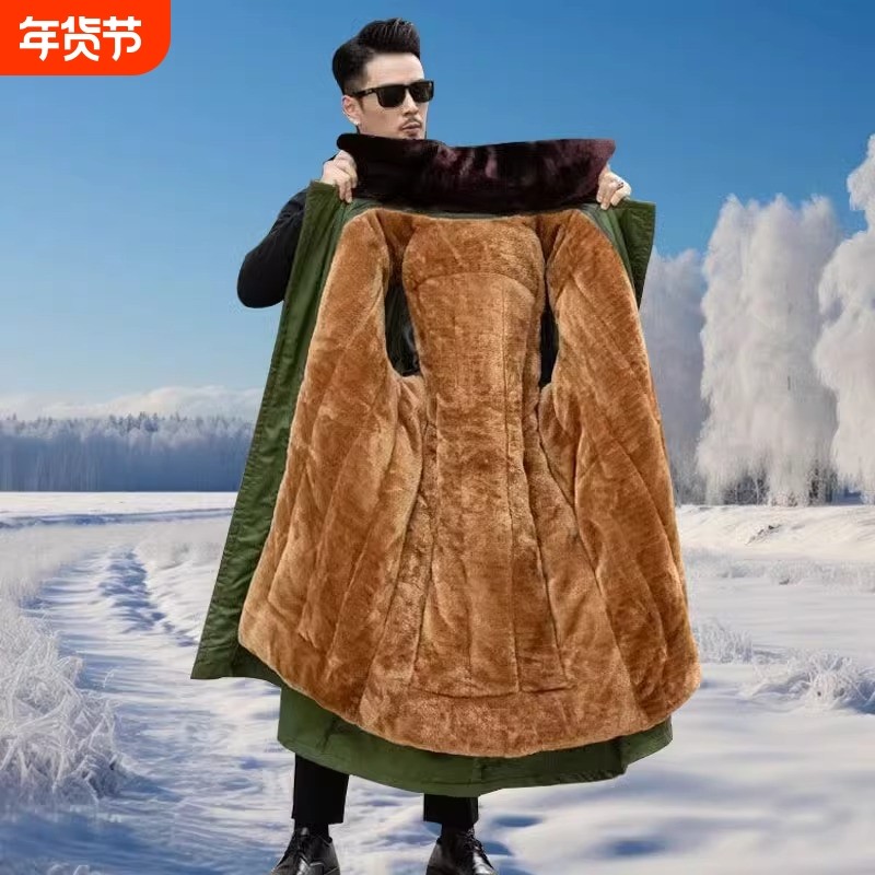 新款军大衣冬季加绒加厚保暖东北棉袄棉大衣男劳保防寒服棉花内胆,户外/登山/野营/旅行用品,军迷大衣/棉大衣,淘宝优惠券,粉丝福利购,淘宝优惠卷