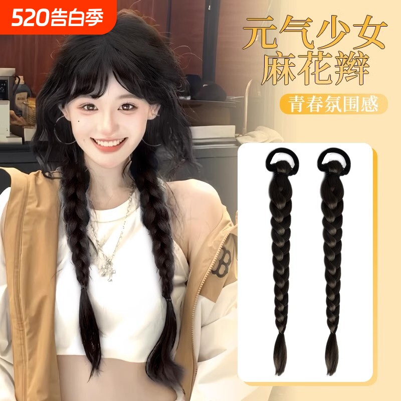 长辫子假发辫子女仿真发双麻花马尾发饰甜酷新中式拳击辫假发