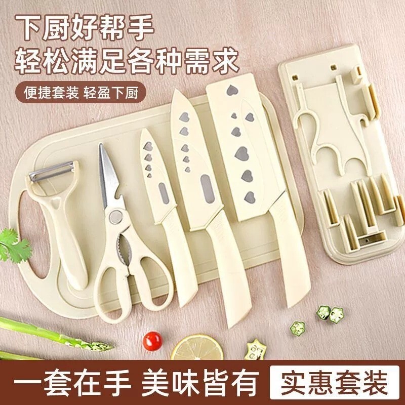 辅食菜板刀具套装婴儿辅食刀具带收纳辅食工具婴儿全套一人食厨具