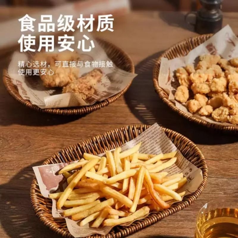 面包篮面包盘子下午茶食品馒头筐子小吃仿藤编编织薯条盘水果托盘