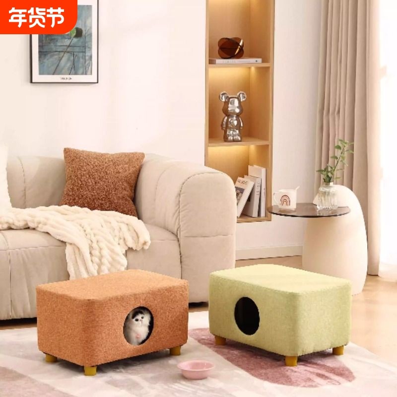 猫窝实木板凳子四季通用猫屋冬季保暖小幼猫狗半封闭式宠物窝用品
