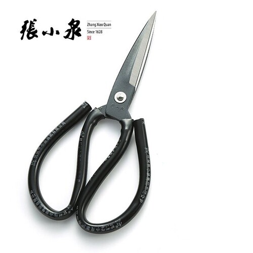 正品张小泉剪刀工业剪子强力大号碳钢套管剪皮革剪法兰小号服装剪