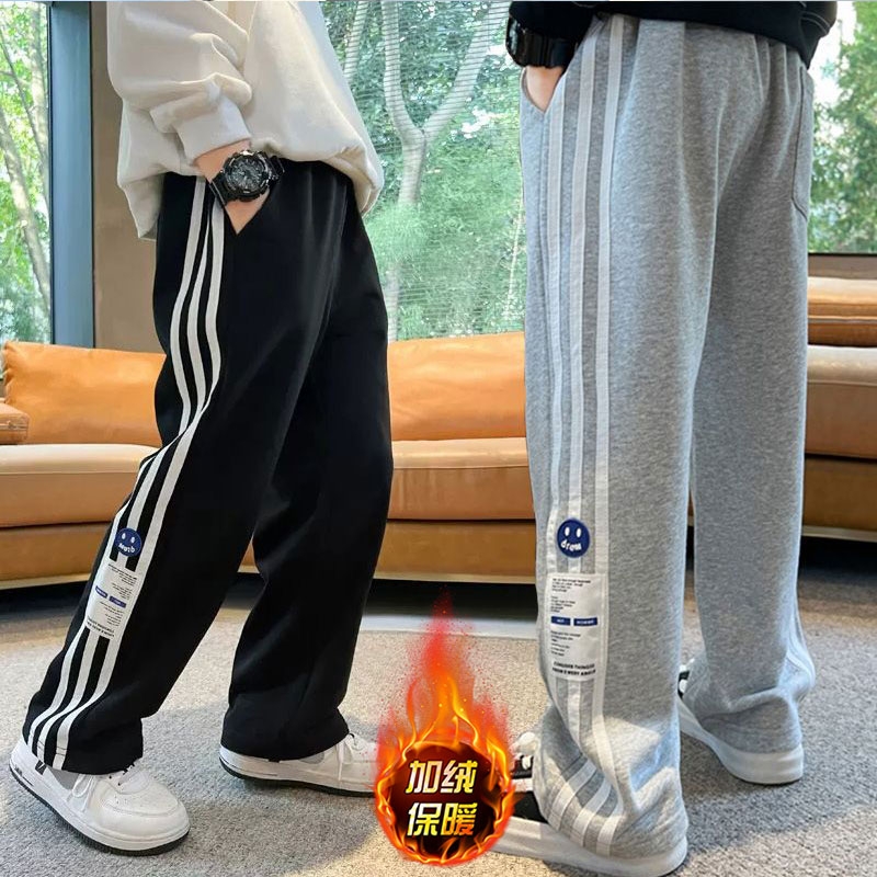 男童春夏秋卫裤中大童裤子2025薄款儿童运动直筒裤加绒长裤潮双11