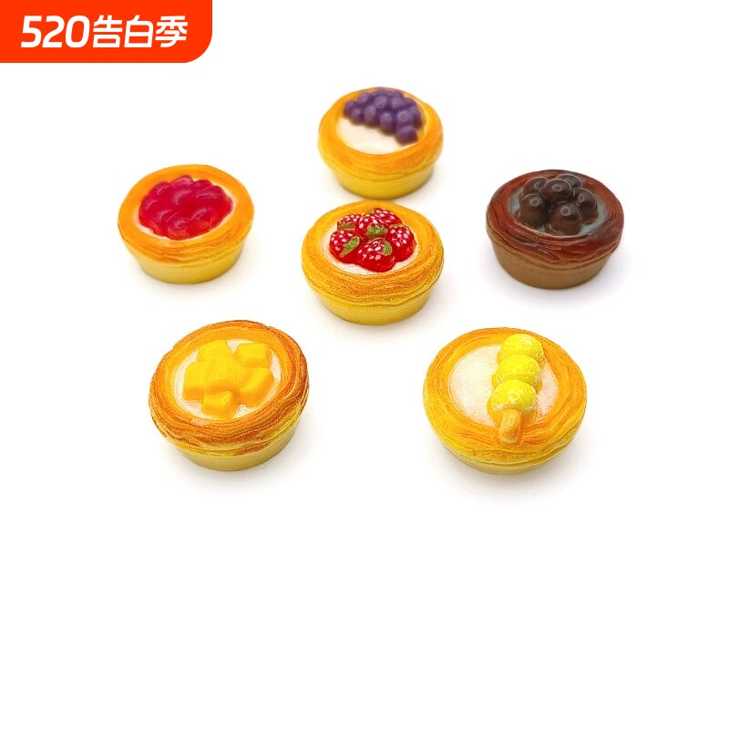 冰箱贴磁贴3d立体仿真蛋挞装饰吸铁石ins个性创意摆件磁性贴磁铁