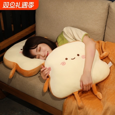 抱枕被子两用靠枕毯子二合一车用靠垫女生睡觉枕头办公室午睡枕