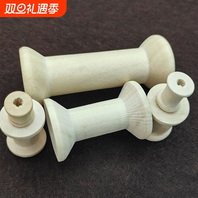 木质绕线轴DIY多规格木制线圈原木色线轴复古怀旧工艺品空木轴