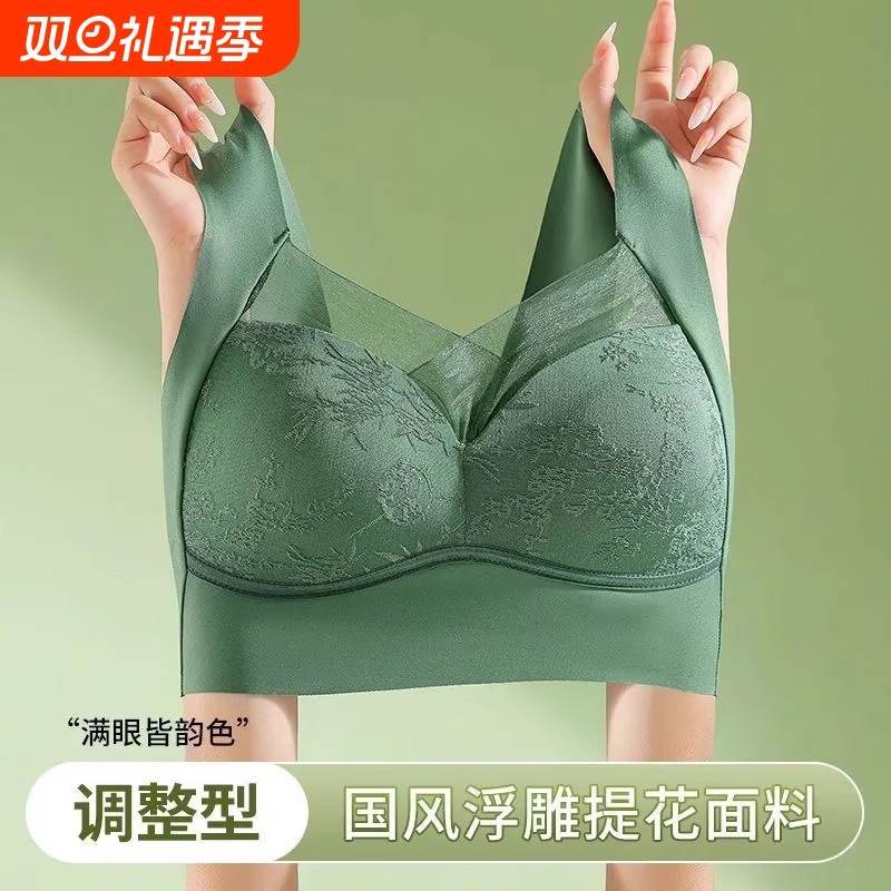无钢圈文胸无痕全罩杯防下垂收副乳裹胸聚拢美背内衣女薄款背心式