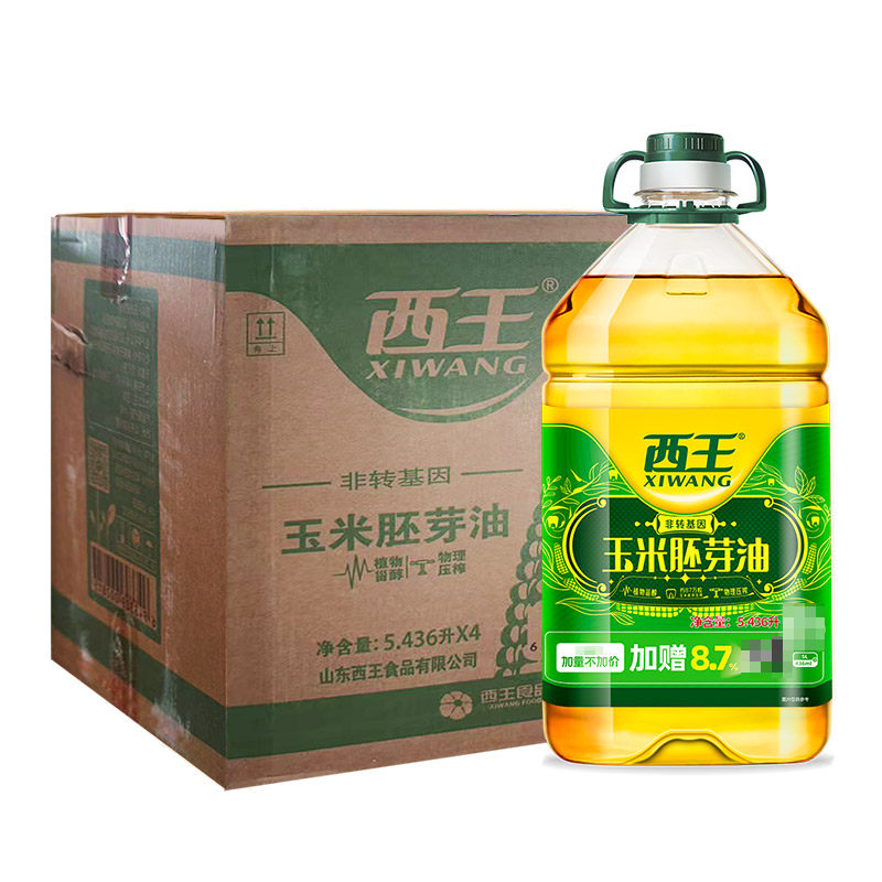 西王玉米胚芽油5.43L*4非转基因压榨一级食用油煎炸植物物理