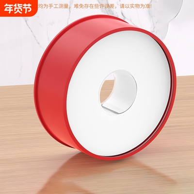 生料带加厚加宽大卷20米长水龙头密封带水管缠绕带卫浴胶带100卷