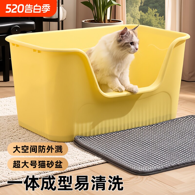 猫砂盆超大号防外溅猫厕所除臭巨型开放式猫砂盆子特大号宠物用品