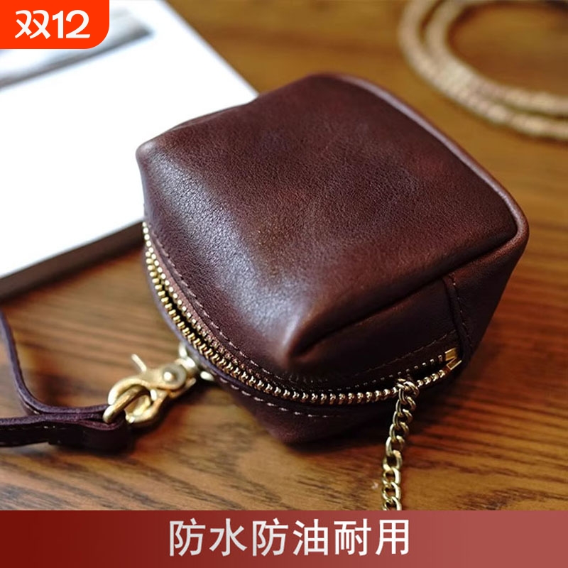 新款植鞣零钱包手拎便携复古文艺耳机口红硬币车钥匙收纳卡包