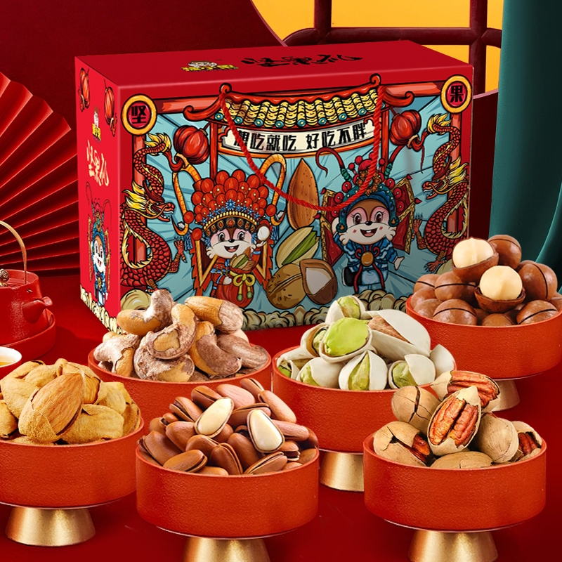 坚果礼盒休闲健康零食品小吃混合干果仁大礼包过年礼包花生碧根果