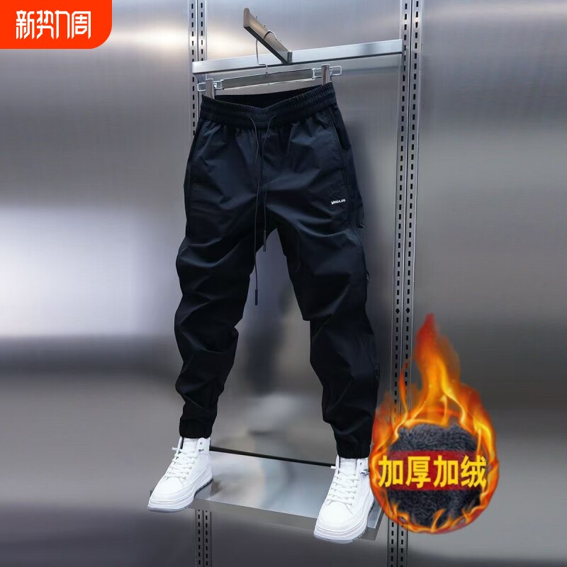 2026春夏新款休闲裤拼接弹力束脚裤韩版薄款修身小脚长裤红色黑色