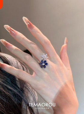 爆闪双生花蓝白戒指女精致漂亮指环轻奢小众设计高级感绝美食指戒